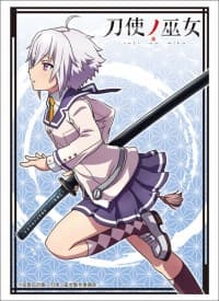 Bushiroad Sleeve Collection HG Vol.1545: Toji no Miko - Sayaka Itomi (60-Pack)
