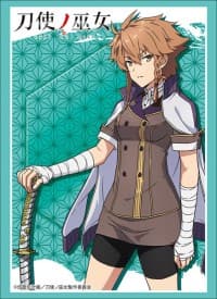 Bushiroad Sleeve Collection HG Vol.1549: Toji no Miko - Maki Shidou (60-Pack)
