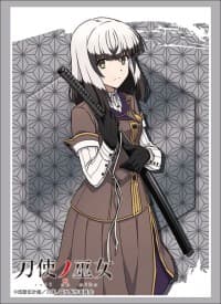 Bushiroad Sleeve Collection HG Vol.1551: Toji no Miko - Yomi Satsuki (60-Pack)