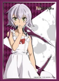 Bushiroad Sleeve Collection HG Vol.1565: Fate/Apocrypha - Assassin of Black (60-Pack)