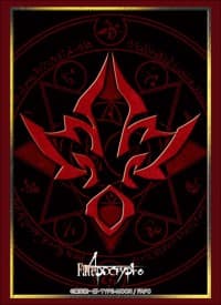 Bushiroad Sleeve Collection HG Vol.1571: Fate/Apocrypha - Reika's Reiju (60-Pack)