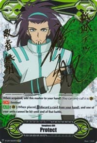 Imaginary Gift [Protect] - Tetsu Shinjou (Hot Stamped)