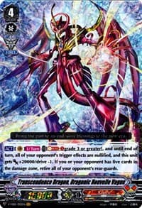 Transcendence Dragon, Dragonic Nouvelle Vague