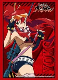 Bushiroad Sleeve Collection HG Vol.1732: Gurren Lagann - Yoko (60-Pack)