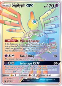 Sigilyph GX (Secret)