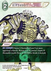 Alexander EX