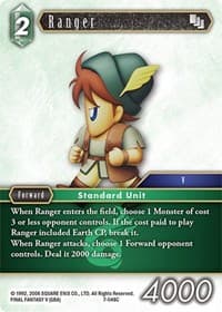 Ranger