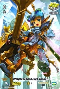 Bringer of Good Luck, Epona (Full Art)
