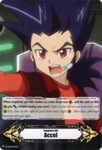 Imaginary Gift [Accel] - Kamui Katsuragi (V-GM/0044EN)