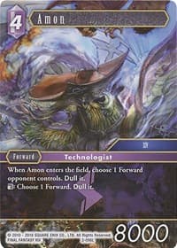 Amon - 2-098L