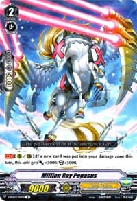 Million Ray Pegasus
