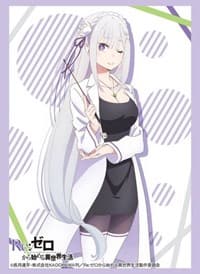 Bushiroad Sleeve Collection HG Vol.1733: Re:ZERO - Emilia (60-Pack)