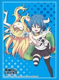 Bushiroad Sleeve Collection HG Vol.1768: Dropkick on My Devil! - Rain Maker (60-Pack)