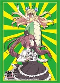 Bushiroad Sleeve Collection HG Vol.1766: Dropkick on My Devil! - Dropkick (60-Pack)