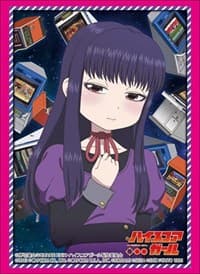 Bushiroad Sleeve Collection HG Vol.1771: High Score Girl - Akira Oono (60-Pack)