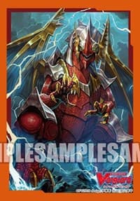 Bushiroad Sleeve Collection Mini Vol.366: Cardfight!! Vanguard - Great Composure Dragon (70-Pack)