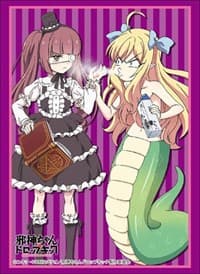 Bushiroad Sleeve Collection HG Vol.1769: Dropkick on My Devil! - Poison Mist (60-Pack)