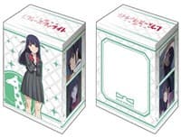 Bushiroad Deck Holder Collection V2 Vol.525: Shoujo Kageki Revue Starlight - Mahiru Tsuyuzaki