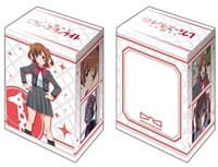 Bushiroad Deck Holder Collection V2 Vol.521: Shoujo Kageki Revue Starlight - Karen Aijou