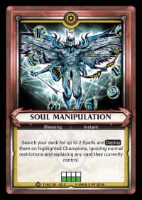 Soul Manipulation (Unclaimed)
