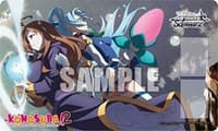 Weiss Schwarz Preorder Playmat - KonoSuba 2