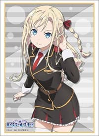 Bushiroad Sleeve Collection HG Vol.1781: High School Fleet - Wilhelmina (60-Pack)
