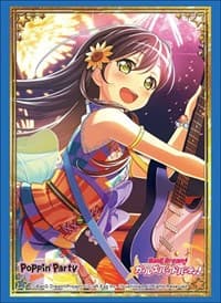 Bushiroad Sleeve Collection HG Vol.1775: BanG Dream! Girls Band Party! - Tae Hanazono (60-Pack)