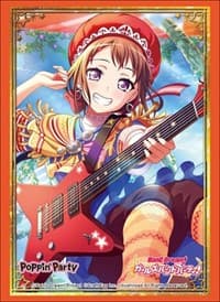 Bushiroad Sleeve Collection HG Vol.1774: BanG Dream! Girls Band Party! - Kasumi Toyama (60-Pack)
