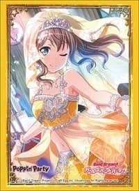Bushiroad Sleeve Collection HG Vol.1777: BanG Dream! Girls Band Party! - Saya Yamabuki (60-Pack)
