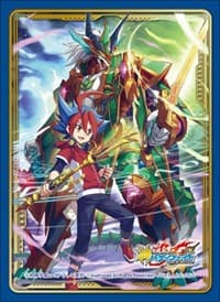 Buddyfight Sleeve Collection Vol.55: Gargantua Blade Mage (55-Pack)