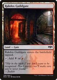 Rakdos Guildgate (256)