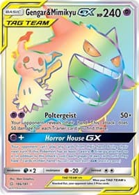 Gengar & Mimikyu GX (Secret)