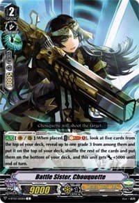 Battle Sister, Chouquette