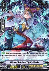 Miko of Spiritual Light, Kinuka (RRR Foil)