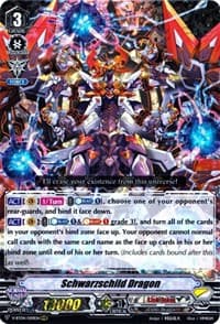 Schwarzschild Dragon