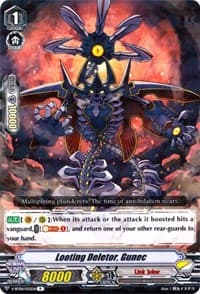 Looting Deletor, Gunec