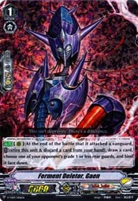Ferment Deletor, Gaen (RRR Foil)