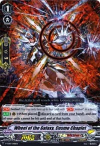 Wheel of the Galaxy, Cosmo Chaplet (RRR Foil)
