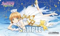 Weiss Schwarz Preorder Playmat - Cardcaptor Sakura: Clear Card