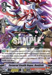 Cornered Stealth Rogue, Benijishi (Spring Fest 2019)