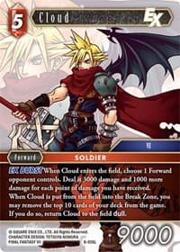 Cloud EX