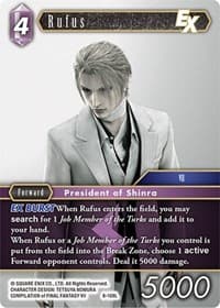 Rufus EX