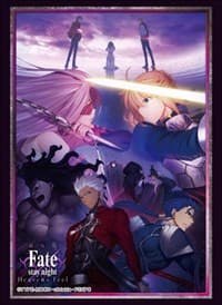 Bushiroad Sleeve Collection HG Vol.1807: Fate/stay night [Heaven's Feel] (60-Pack)