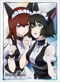 Bushiroad Sleeve Collection HG Vol.1816: STEINS;GATE - Kurisu & Mayuri (60-Pack)