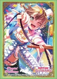 Bushiroad Sleeve Collection HG Vol.1813: BanG Dream! Girls Band Party! - Maya Yamato (60-Pack)