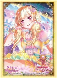 Bushiroad Sleeve Collection HG Vol.1812: BanG Dream! Girls Band Party! - Chisato Shirasagi (60-Pack)
