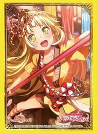 Bushiroad Sleeve Collection HG Vol.1837: BanG Dream! Girls Band Party! - Kokoro Tsurumaki (60-Pack)