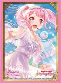 Bushiroad Sleeve Collection HG Vol.1810: BanG Dream! Girls Band Party! - Aya Maruyama (60-Pack)