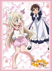 Bushiroad Sleeve Collection HG Vol.1817: Uchi no Maid ga Uzasugiru! (60-Pack)