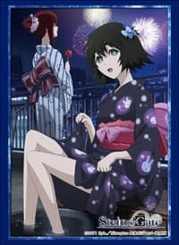 Bushiroad Sleeve Collection HG Vol.1815: STEINS;GATE - Kurisu & Mayuri (Yukata ver.) (60-Pack)